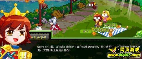 带鱼怎么做好吃？